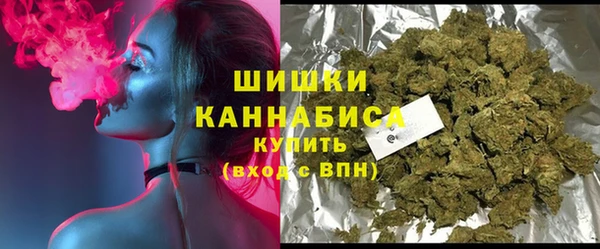 MDMA Богородицк