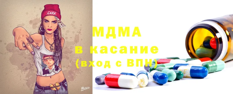 MDMA VHQ  Сертолово 