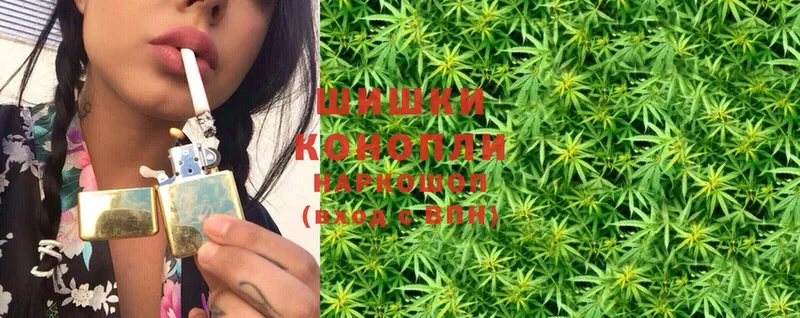 МАРИХУАНА OG Kush  купить   Сертолово 